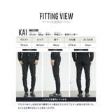 裏起毛 スキニーパンツ メンズ | JIGGYS SHOP | 詳細画像11 