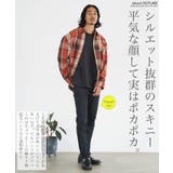 裏起毛 スキニーパンツ メンズ | JIGGYS SHOP | 詳細画像7 