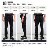 裏起毛 テーパードパンツ メンズ | JIGGYS SHOP | 詳細画像12