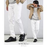 ホワイト | 裏起毛 テーパードパンツ メンズ | JIGGYS SHOP