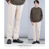 ライトベージュ | テーパードパンツ メンズ コーデュロイ | JIGGYS SHOP