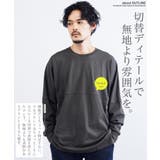吸汗速乾 ロンT メンズ◆切り替えクルーネックドルマンロンT◆Tシャツ | JIGGYS SHOP | 詳細画像2 