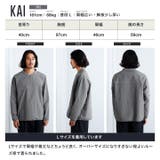 ロンT メンズ 長袖Tシャツ | JIGGYS SHOP | 詳細画像10 