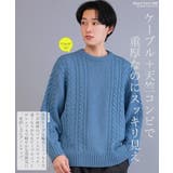 クルーネック ニット セーター | JIGGYS SHOP | 詳細画像5 