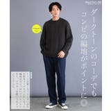 クルーネック ニット セーター | JIGGYS SHOP | 詳細画像6 