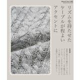 クルーネック ニット セーター | JIGGYS SHOP | 詳細画像8 