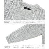 クルーネック ニット セーター | JIGGYS SHOP | 詳細画像10 
