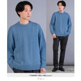  ブルー | クルーネック ニット セーター | JIGGYS SHOP