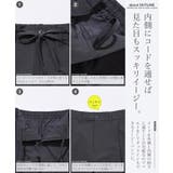 撥水ストレッチセットアップ テーラードジャケット×撥水セミワイドイージーパンツ | JIGGYS SHOP | 詳細画像6