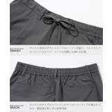 撥水ストレッチセットアップ テーラードジャケット×撥水セミワイドイージーパンツ | JIGGYS SHOP | 詳細画像9