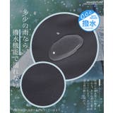 撥水 スタンドカラー メンズ | JIGGYS SHOP | 詳細画像6