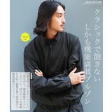 撥水 スタンドカラー メンズ | JIGGYS SHOP | 詳細画像4