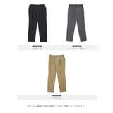 撥水 テーパードパンツ メンズ | JIGGYS SHOP | 詳細画像13 