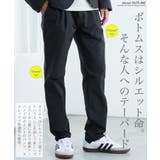 撥水 テーパードパンツ メンズ | JIGGYS SHOP | 詳細画像2 