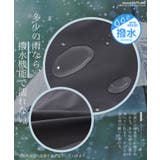 撥水 テーパードパンツ メンズ | JIGGYS SHOP | 詳細画像4 