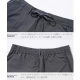 撥水 ワイドパンツ メンズ | JIGGYS SHOP | 詳細画像4 