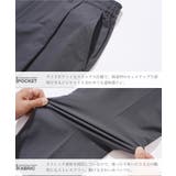 撥水 ワイドパンツ メンズ | JIGGYS SHOP | 詳細画像5 