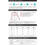 チェックシャツ 裏ボア ジャギーボア | JIGGYS SHOP | 詳細画像3