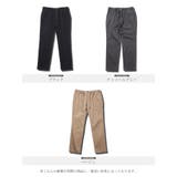 テーパードパンツ メンズ チノパン◆チノテーパードイージーパンツ◆ストレッチ | JIGGYS SHOP | 詳細画像12 