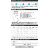 テーパードパンツ メンズ チノパン◆チノテーパードイージーパンツ◆ストレッチ | JIGGYS SHOP | 詳細画像15 