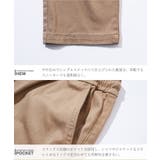 テーパードパンツ メンズ チノパン◆チノテーパードイージーパンツ◆ストレッチ | JIGGYS SHOP | 詳細画像14 