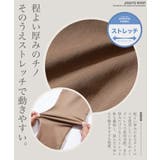 テーパードパンツ メンズ チノパン◆チノテーパードイージーパンツ◆ストレッチ | JIGGYS SHOP | 詳細画像3 