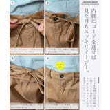 テーパードパンツ メンズ チノパン◆チノテーパードイージーパンツ◆ストレッチ | JIGGYS SHOP | 詳細画像5 