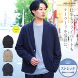 メンズ テーラード ジャケット◆ポリツイルテーラードジャケット◆ | JIGGYS SHOP | 詳細画像1