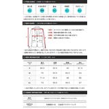 メンズ テーラード ジャケット◆ポリツイルテーラードジャケット◆ | JIGGYS SHOP | 詳細画像3