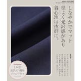 メンズ テーラード ジャケット◆ポリツイルテーラードジャケット◆ | JIGGYS SHOP | 詳細画像5