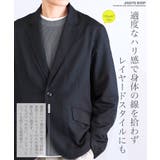 メンズ テーラード ジャケット◆ポリツイルテーラードジャケット◆ | JIGGYS SHOP | 詳細画像6