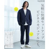 テーパードパンツ メンズ イージー | JIGGYS SHOP | 詳細画像4