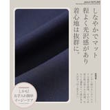 ワイドパンツ メンズ センタープレス | JIGGYS SHOP | 詳細画像6