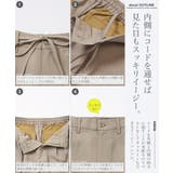 ワイドパンツ メンズ センタープレス | JIGGYS SHOP | 詳細画像7