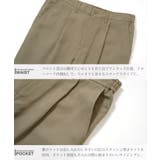 ワイドパンツ メンズ センタープレス | JIGGYS SHOP | 詳細画像9