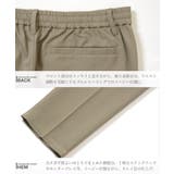 ワイドパンツ メンズ センタープレス | JIGGYS SHOP | 詳細画像10