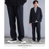 ネイビー | ワイドパンツ メンズ センタープレス | JIGGYS SHOP