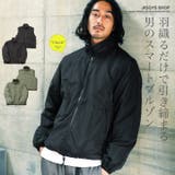 中綿 ブルゾン ベスト | JIGGYS SHOP | 詳細画像1