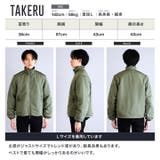 中綿 ブルゾン ベスト | JIGGYS SHOP | 詳細画像20