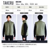中綿 ブルゾン ベスト | JIGGYS SHOP | 詳細画像21