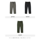 テーパード ストレッチ スラックス | JIGGYS SHOP | 詳細画像2