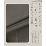 テーパード ストレッチ スラックス | JIGGYS SHOP | 詳細画像5