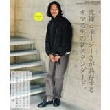 テーパード ストレッチ スラックス | JIGGYS SHOP | 詳細画像6