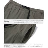 テーパード ストレッチ スラックス | JIGGYS SHOP | 詳細画像8
