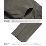 テーパード ストレッチ スラックス | JIGGYS SHOP | 詳細画像9