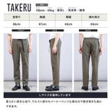テーパード ストレッチ スラックス | JIGGYS SHOP | 詳細画像10