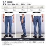 デニムパンツ メンズ イージー | JIGGYS SHOP | 詳細画像12 
