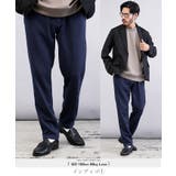 インディゴ1 | デニムパンツ メンズ イージー | JIGGYS SHOP