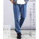 デニムパンツ メンズ イージー | JIGGYS SHOP | 詳細画像5 