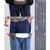 デニムパンツ メンズ イージー | JIGGYS SHOP | 詳細画像7 